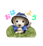ぷれと愉快な仲間たち（個別スタンプ：8）
