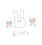 適当にうさ吉（個別スタンプ：1）