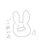 適当にうさ吉（個別スタンプ：2）