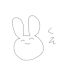 適当にうさ吉（個別スタンプ：5）