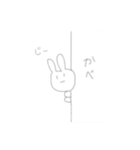 適当にうさ吉（個別スタンプ：8）