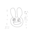 適当にうさ吉（個別スタンプ：10）