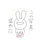 適当にうさ吉（個別スタンプ：11）