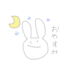 適当にうさ吉（個別スタンプ：14）