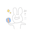 適当にうさ吉（個別スタンプ：18）