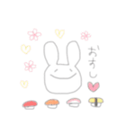 適当にうさ吉（個別スタンプ：27）