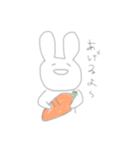 適当にうさ吉（個別スタンプ：29）