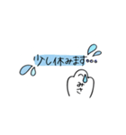 みさが使うスタンプ2（個別スタンプ：4）