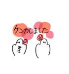 みさが使うスタンプ2（個別スタンプ：9）