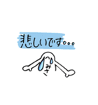 みさが使うスタンプ2（個別スタンプ：10）