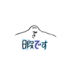 みさが使うスタンプ2（個別スタンプ：14）
