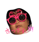 1aoi（個別スタンプ：7）