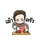 Ning cookingmom（個別スタンプ：1）