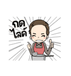 Ning cookingmom（個別スタンプ：2）