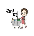 Ning cookingmom（個別スタンプ：6）