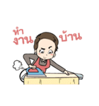 Ning cookingmom（個別スタンプ：8）