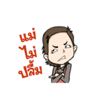 Ning cookingmom（個別スタンプ：13）