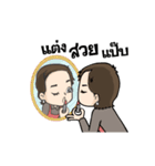 Ning cookingmom（個別スタンプ：20）