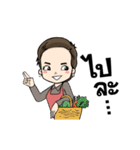 Ning cookingmom（個別スタンプ：22）