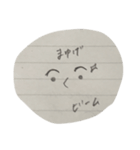 眉毛を君にプレゼントfor you（個別スタンプ：5）