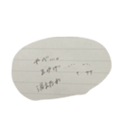 眉毛を君にプレゼントfor you（個別スタンプ：6）