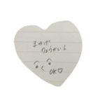 眉毛を君にプレゼントfor you（個別スタンプ：7）
