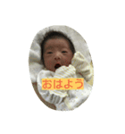 新生児 たんぽぽちゃん（個別スタンプ：5）