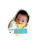 新生児 たんぽぽちゃん（個別スタンプ：7）
