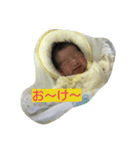 新生児 たんぽぽちゃん（個別スタンプ：9）