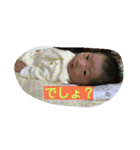 新生児 たんぽぽちゃん（個別スタンプ：10）