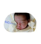 新生児 たんぽぽちゃん（個別スタンプ：12）