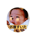 新生児 たんぽぽちゃん（個別スタンプ：14）