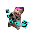Otukoko family.2（個別スタンプ：7）