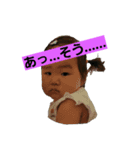 Otukoko family.2（個別スタンプ：8）