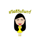 Ms.Nicky（個別スタンプ：1）