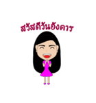 Ms.Nicky（個別スタンプ：2）