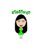 Ms.Nicky（個別スタンプ：3）