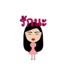 Ms.Nicky（個別スタンプ：8）