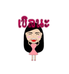Ms.Nicky（個別スタンプ：9）