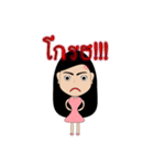 Ms.Nicky（個別スタンプ：13）