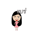 Ms.Nicky（個別スタンプ：14）