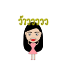 Ms.Nicky（個別スタンプ：15）