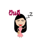 Ms.Nicky（個別スタンプ：16）