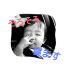 sakutai2（個別スタンプ：1）