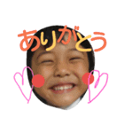 sakutai2（個別スタンプ：2）