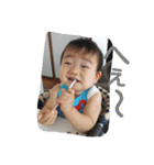 sakutai2（個別スタンプ：7）