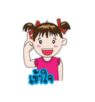 Thai Sign Language in Daily Life.（個別スタンプ：9）
