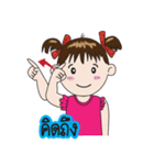 Thai Sign Language in Daily Life.（個別スタンプ：10）