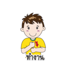 Thai Sign Language in Daily Life.（個別スタンプ：14）