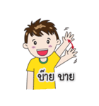Thai Sign Language in Daily Life.（個別スタンプ：19）